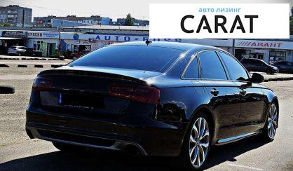 Audi A6 2014
