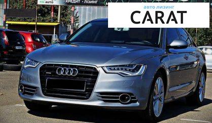Audi A6 2012 - авто лізинг Carat