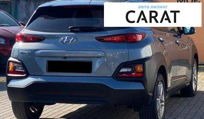 Hyundai Kona 2018