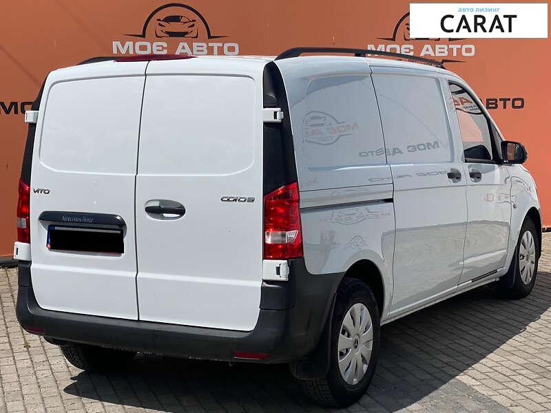 Mercedes-Benz Vito 2016 Mercedes-Benz Vito 2016