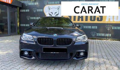 BMW 5 Series 2014 BMW 5 Series 2014