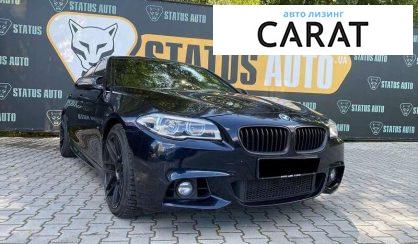 BMW 5 Series 2014 BMW 5 Series 2014