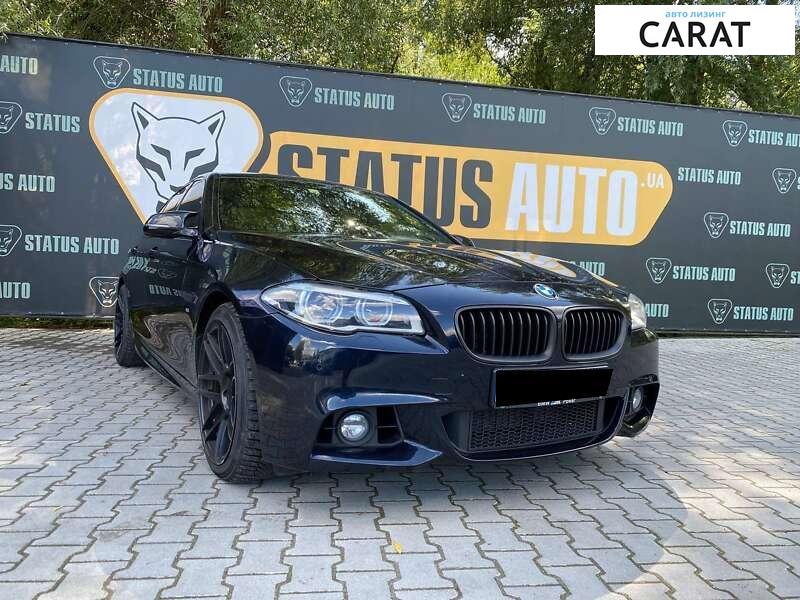 BMW 5 Series 2014 BMW 5 Series 2014