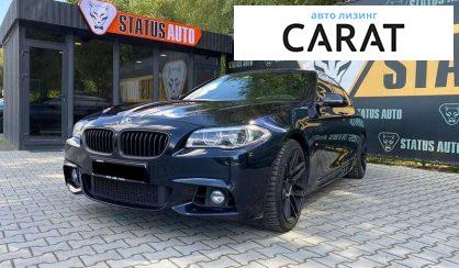 BMW 5 Series 2014 BMW 5 Series 2014