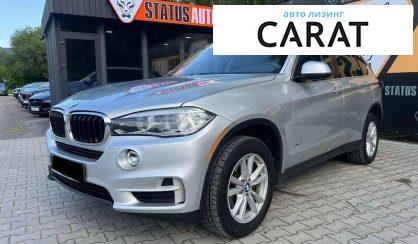 BMW X5 2014 - авто лізинг Carat