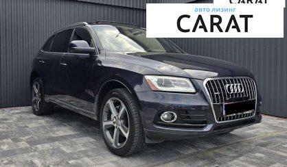 Audi Q5 2014