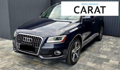 Audi Q5 2014 - авто лізинг Carat