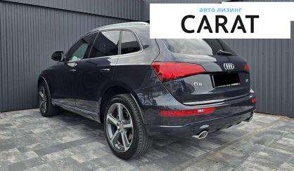Audi Q5 2014