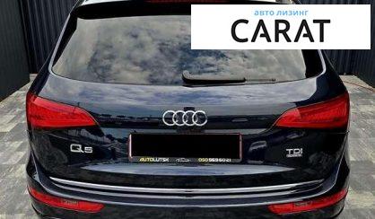 Audi Q5 2014
