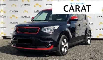 Розглянути Kia Soul EV 2016 Kia Soul EV 2016 - авто лізинг Carat