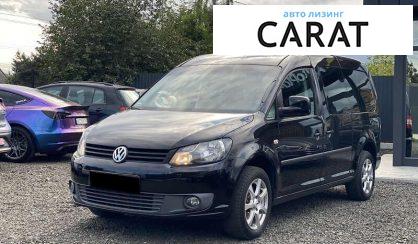 Volkswagen Caddy 2010 Volkswagen Caddy 2010