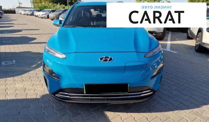 Hyundai Kona 2022 Hyundai Kona 2022