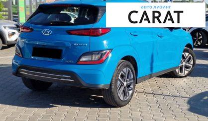 Hyundai Kona 2022 Hyundai Kona 2022