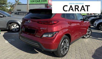 Hyundai Kona 2022 Hyundai Kona 2022