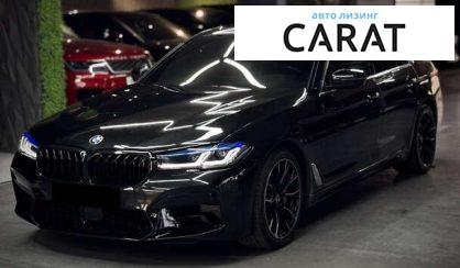 BMW 5 Series 2018 - авто лізинг Carat