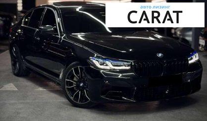 BMW 5 Series 2018 BMW 5 Series 2018