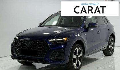 Audi Q5 2021 - авто лізинг Carat
