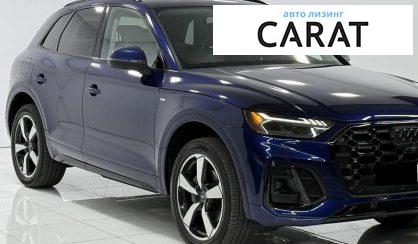 Audi Q5 2021