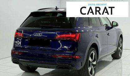 Audi Q5 2021