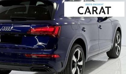 Audi Q5 2021