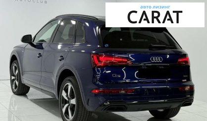 Audi Q5 2021