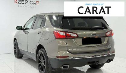 Chevrolet Equinox 2018