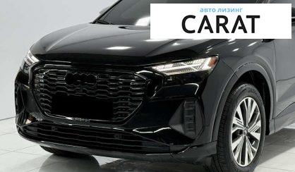 Audi Q4 e-tron 2023