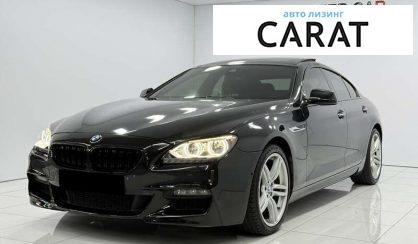 BMW 6 Series 2013 - авто лізинг Carat