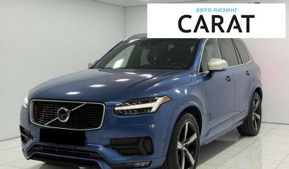Volvo XC90 2016