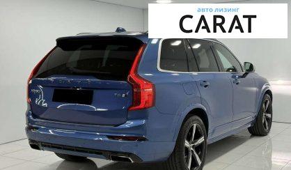 Volvo XC90 2016