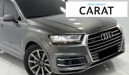 Audi Q7 2017