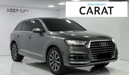 Audi Q7 2017