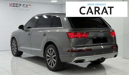 Audi Q7 2017