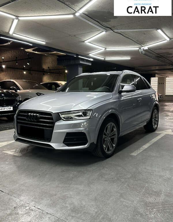 Audi Q3 2017