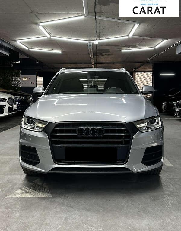 Audi Q3 2017