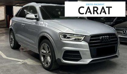 Audi Q3 2017