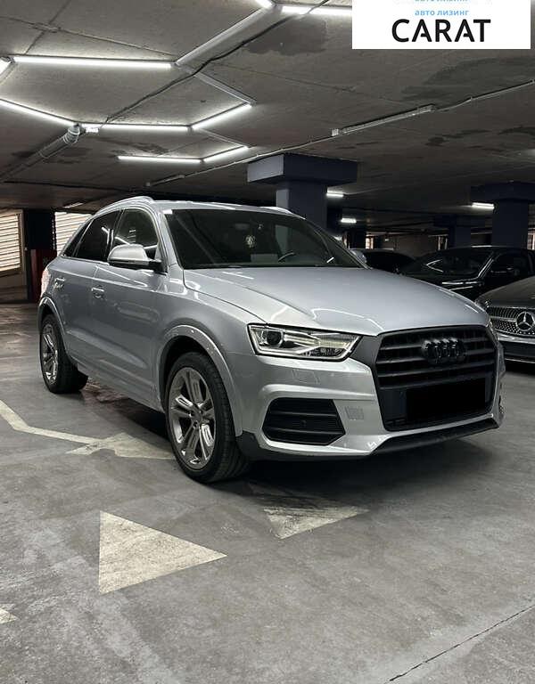 Audi Q3 2017