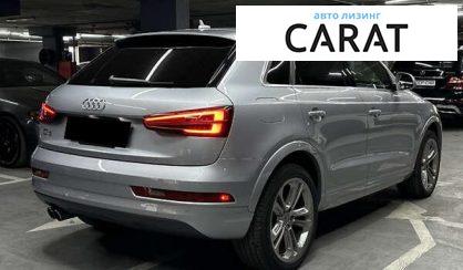 Audi Q3 2017