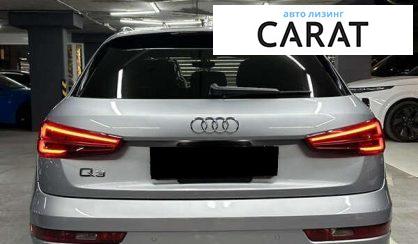 Audi Q3 2017