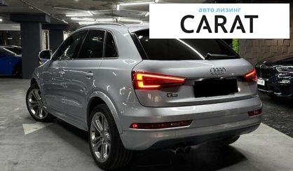 Audi Q3 2017