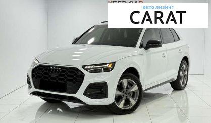 Audi Q5 2023