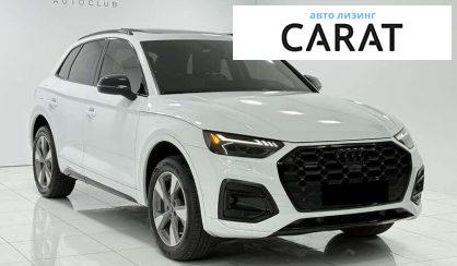Audi Q5 2023