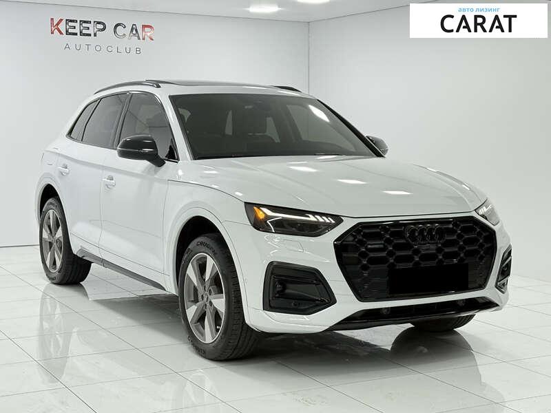 Audi Q5 2023 Audi Q5 2023