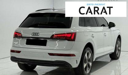 Audi Q5 2023