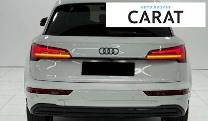 Audi Q5 2023