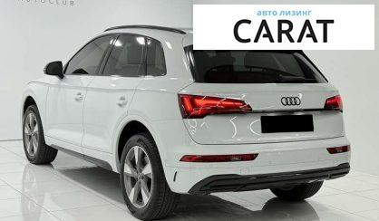 Audi Q5 2023 Audi Q5 2023