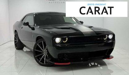 Dodge Challenger 2017