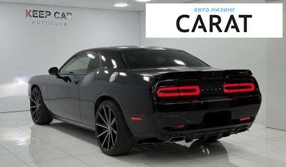 Dodge Challenger 2017 Dodge Challenger 2017
