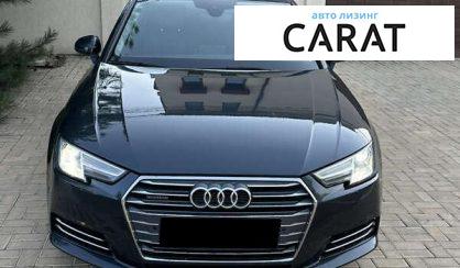Audi A4 2017