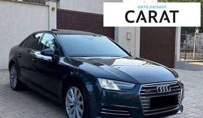 Audi A4 2017